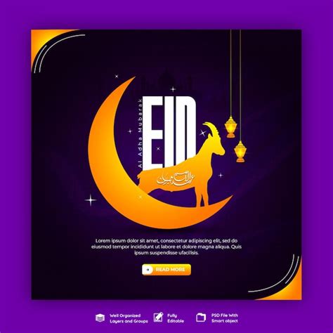 Eid Al Adha Mubarak Islamisches Festival Social Media Banner Oder