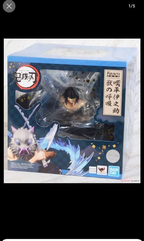 FiguartsZERO Inosuke Hashiraba Beast Breathing Demon Slayer