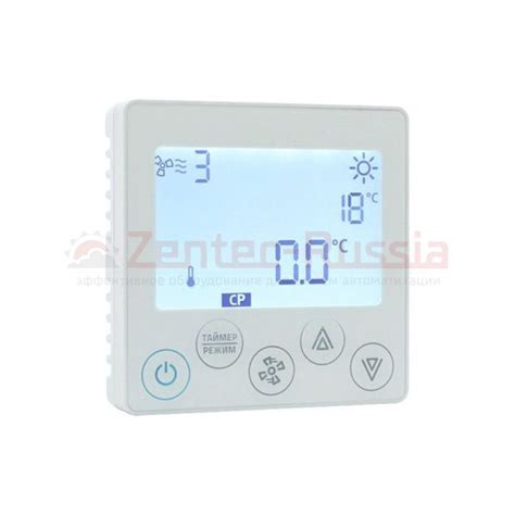 Контроллер Zentec Z031 – купить за 9 190 ₽ | Zentec-Russia