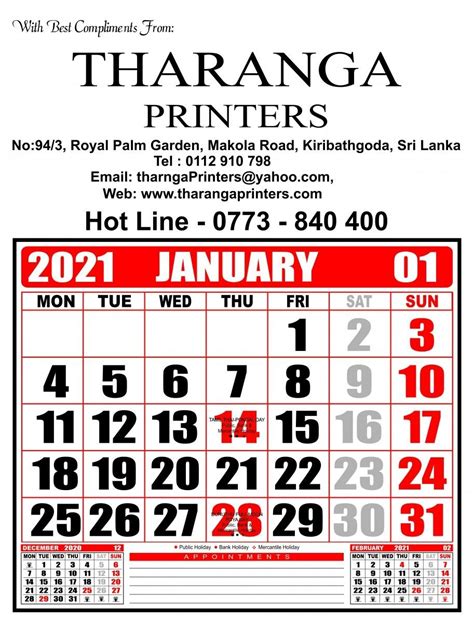 Calendar 2023 In Sri Lanka – Get Calendar 2023 Update