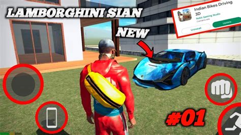 Live Streaming Indian Bikes Driving 3D New Lamborghini Sian Update