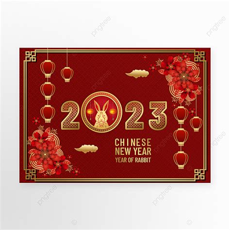 春節兔年農曆新年2023節日新年快樂剪紙生肖紅色傳統金色立體中國新年燈籠過年慶典花朵紅花模板下載，設計範本素材在線下載