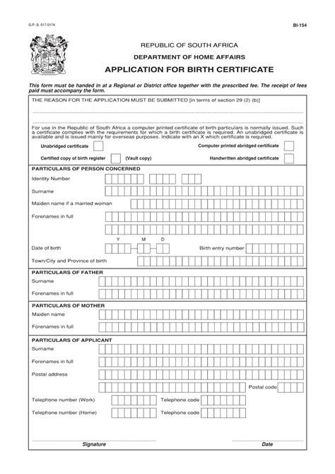 South African Birth Certificate Template