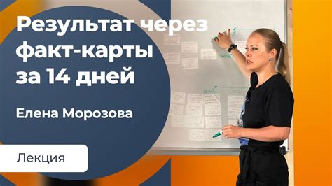 Личные границы в отношениях - YouTube