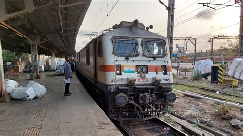 Train No 12163 LTT MGR Chennai Central SF Express Departure From