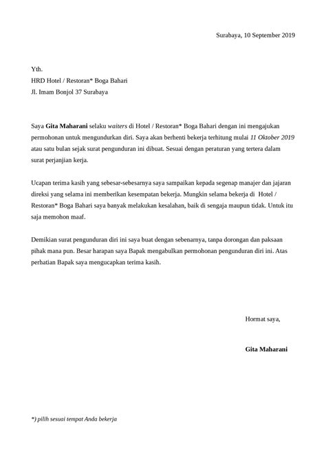 Contoh Surat Resign Dari Pabrik Koleksi Gambar