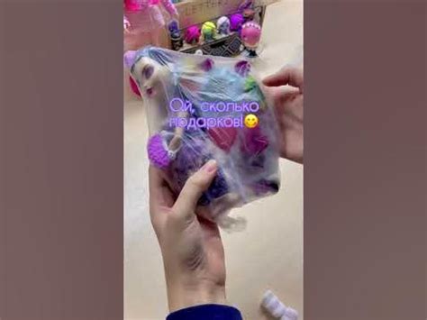 Распаковка Дачес Свон 💗🩰🦢 - YouTube