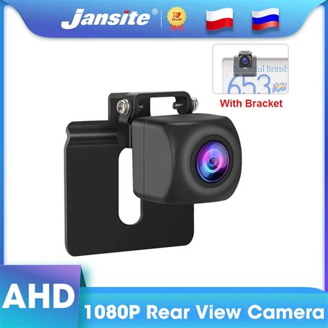 Jansite Ahd Cvbs P Rear View Camera Ip Waterproof Backup