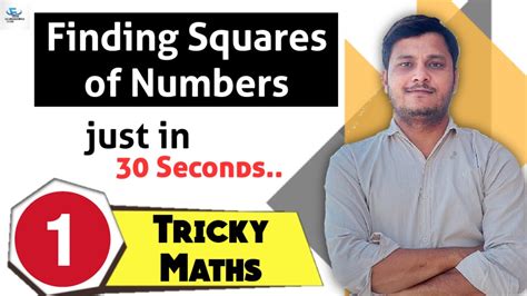 Trick To Find Squares Of Two Digit Numbers YouTube