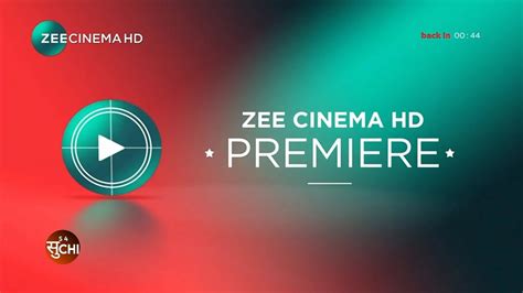 Zee Cinema Hd Premiere Youtube