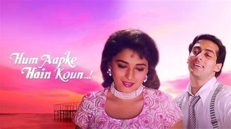 Watch Movie Hum Aapke Hain Koun Only on Watcho