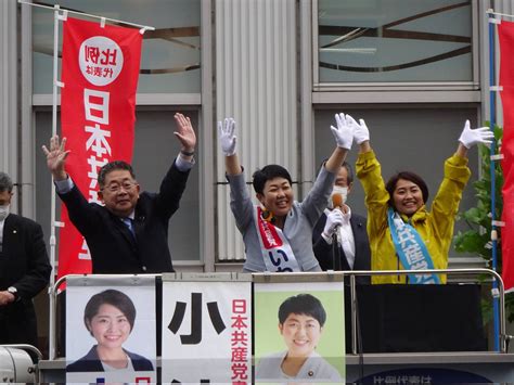 いわぶち友 On Twitter 小池晃書記局長、吉田恭子比例候補と盛岡で訴えました。 東日本大震災津波から被災した方々のくらしと生業の