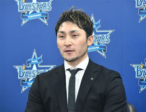 Dena伊藤光 現状維持の1億1000万円でサイン 謝罪も 来季は4年契約最終年 野球 デイリースポーツ Online