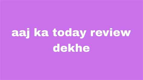 Aaj Ka Today New Episode Ka Twist Ka Upcoming Review Dekhne YouTube