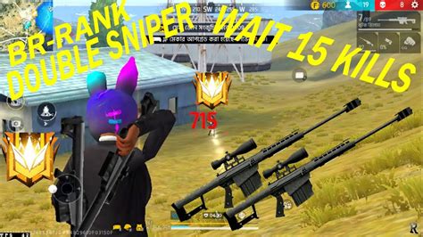 Double Sniper In Br Rank Wait Kills Full Gameplay Gamer Free