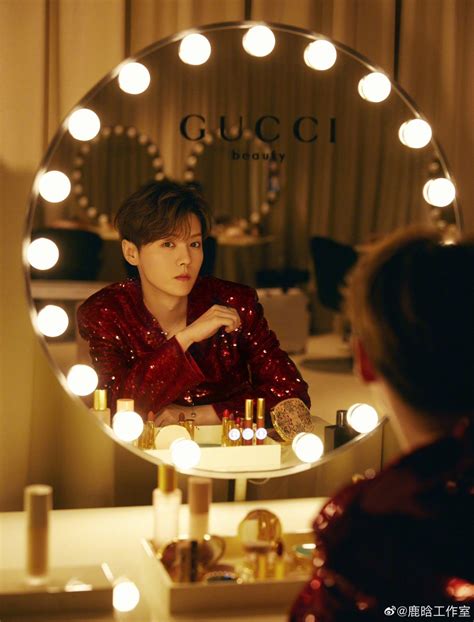 Cdrama Tweets On Twitter Luhan For A Gucci Beauty Livestream Event