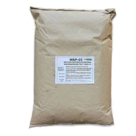 Купить МБР-65 Мастика битумная резиновая горячая /27кг/ в Ижора-Строй ...