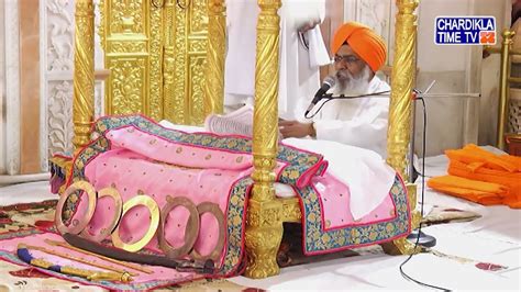 Hukamnama Patna Sahib Takhat Sri Harmandir Ji Patna Sahib