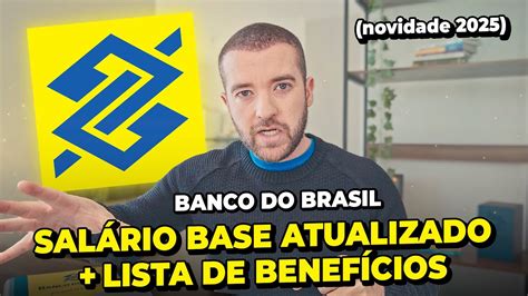 [💸REAJUSTE] Salário do Concurso do Banco do Brasil ATUALIZADO 2026 ...