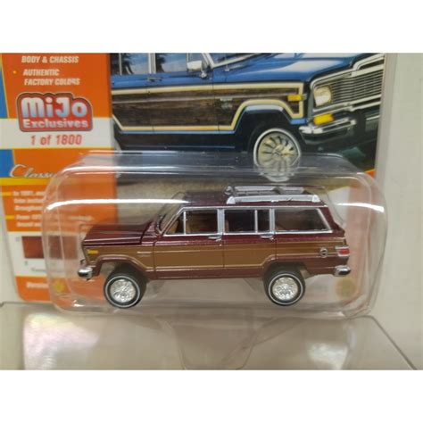 Jeep Wagoneer 1981 4x4 Brown Classic Gold Mijo 164 Johnny Lightning