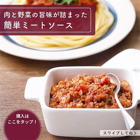 Delish Kitchenさんのインスタグラム写真 Delish Kitcheninstagram「ほったらかし家電を使って、超定番