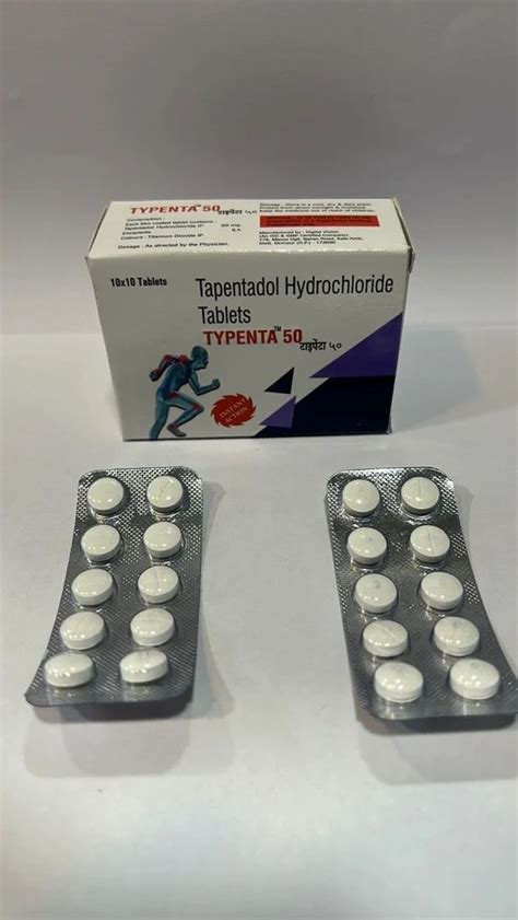 Typenta Mg Tablet At Rs Stripe Jaripatka Nagpur Id