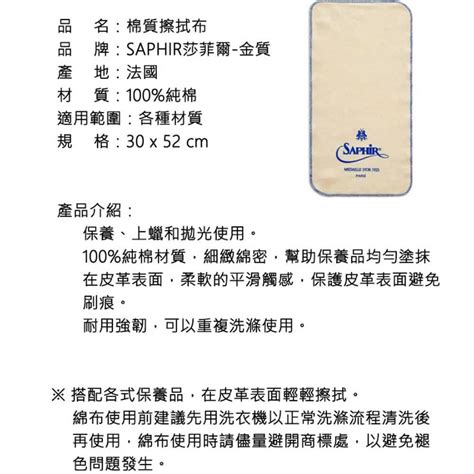 saphir saphir vai lau cotton vang vai lau tui min vai lau vi min vai