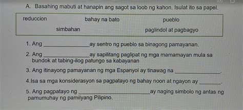 Reduccion Bahay Na Bato Pueblo Simbahan Paglindol At Pagbagyo1 Ang