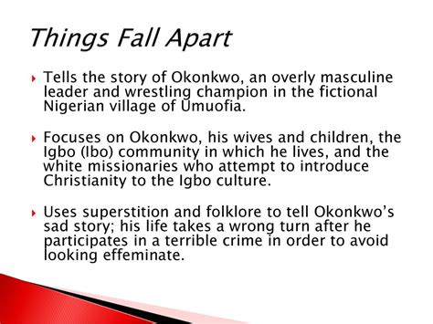 Things Fall Apart Okonkwo Wrestling