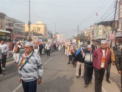 Rally Taken Out In Protest Against Declaration Of Sammed Peak As A