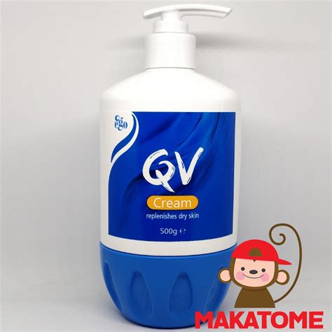 Jual Ego Qv Cream G Gr G Gr Moisturising Dry Skin Bottle Pump