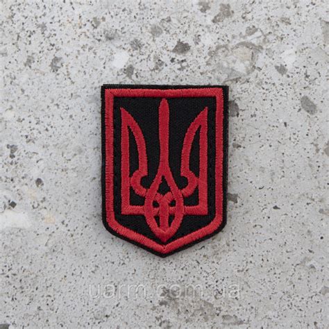Шеврон Герб Украины красно-чёрный 5,5*4 см: продажа, цена в Одессе ...