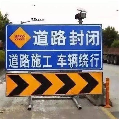 注意绕行！临河这条道路要封闭施工！巴彦淖尔市内蒙古人员