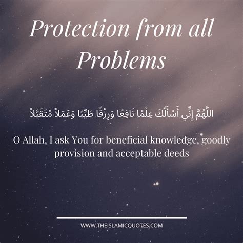 20 Powerful Islamic Duas For Safety Protection From Harm