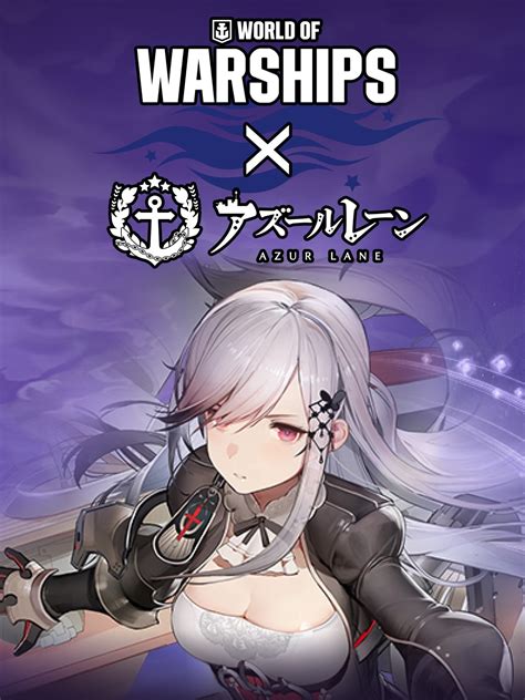 World Of Warships X Azur Lane Commander Dunkerque Epic Games Store