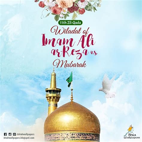 Wiladat Of Imam Ali Reza As