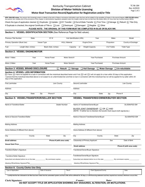 Form Tc96 184 Fill Out Sign Online And Download Fillable Pdf Kentucky Templateroller