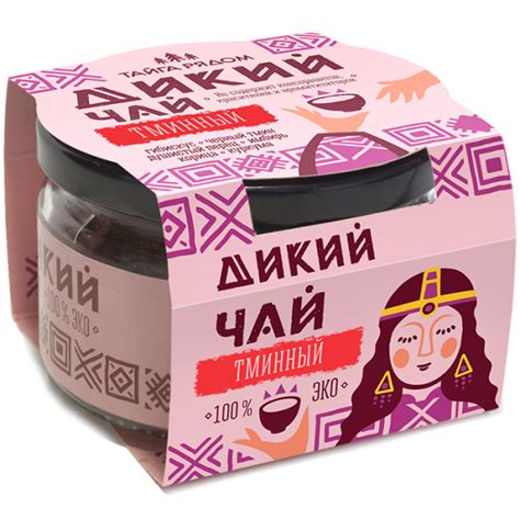 Дикий чай Тминный купить в Москве, цена и отзывы - Ecotopia.ru