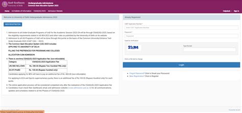 Mastering The Csas Portal Your Ultimate Guide To Securing Du Admission