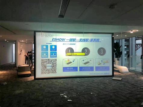 Switchable Smart Glass As Projection Screen 15000 Lumens Projector Privacy Smart Glass