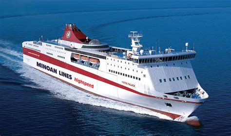 Minoan Lines ferries shipping Company