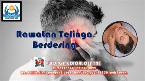 Rawatan Telinga Berdesing