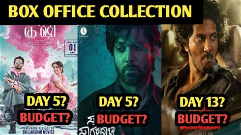 Kushi Day 5 Vs Sapta Saagaradaache Ello Vs King Of Kotha Box Office