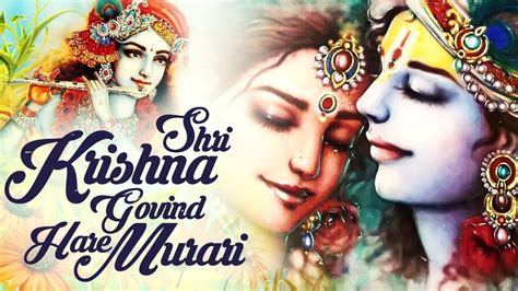 SHRI KRISHNA GOVIND HARE MURARI VERY BEAUTIFUL SONGS P0OPULAR