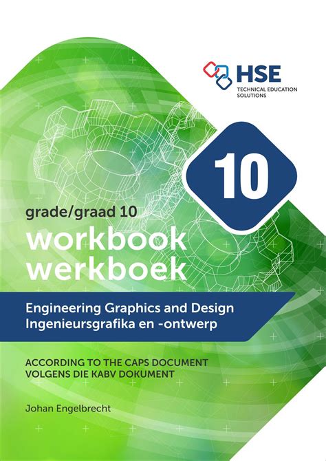 Hse Engineering Graphics And Design Grade 10 Workbook Bookbound