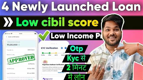 Newly Launched Loan App Today New Loan App Fast Approval