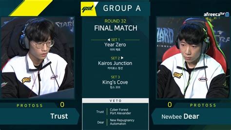 2019 GSL S1 Ro 32 Group A Match5 Dear Vs Trust YouTube