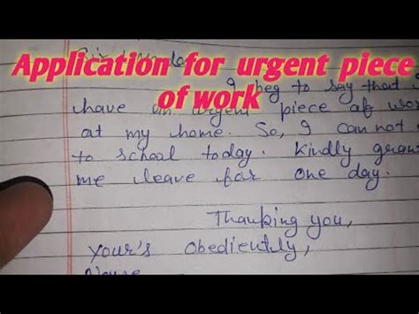 Application For Urgent Piece Of Work Youtube