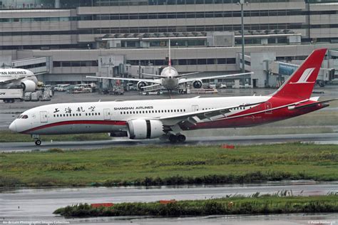 aviation photographs  registration   abpic