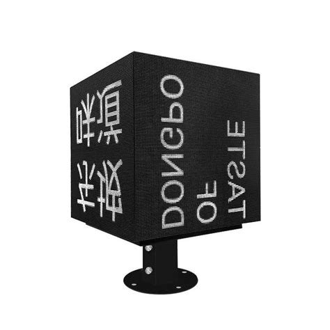 Full Color Smd P Indoor Led Pixel Video Logo Sign Led Cube Screen